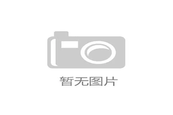 浙江卫视创新节目再掀娱乐风潮 打造全民热议新视听盛宴 浙江卫视创新节目再掀娱乐风潮 打造全民热议新视听盛宴
