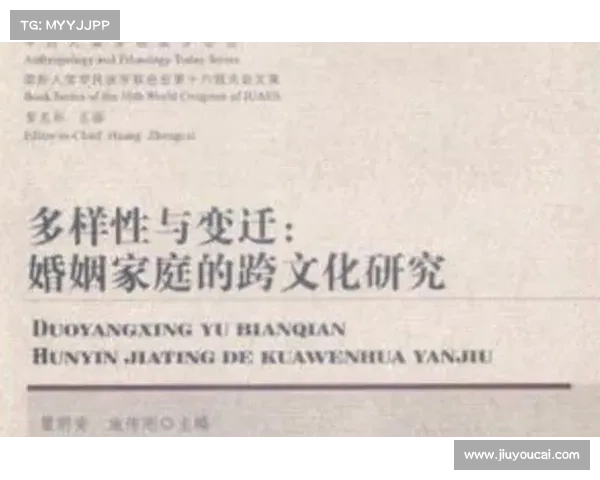南海七星彩:探寻南海地区的自然、历史与文化多样性 南海七星彩:探寻南海地区的自然、历史与文化多样性