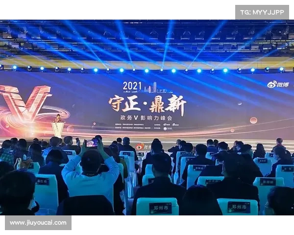 范培培:从学术新星到行业先锋的成长历程与影响力分析 范培培:从学术新星到行业先锋的成长历程与影响力分析